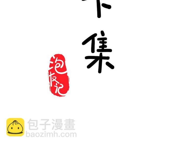 第426页