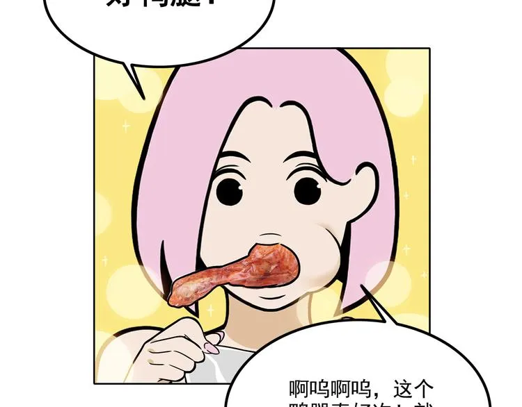 第375页