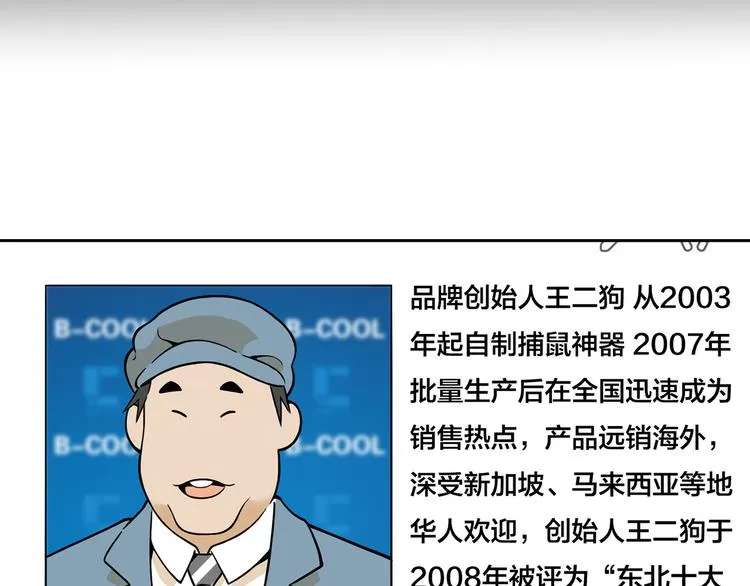 第264页