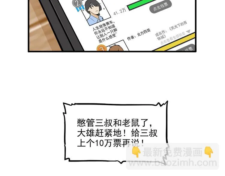 第507页