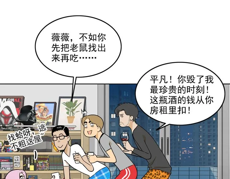 第528页
