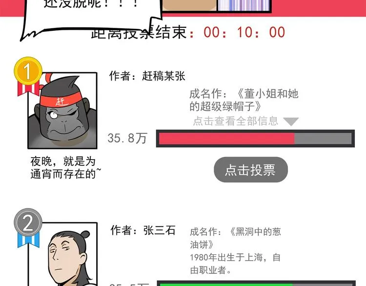 第294页