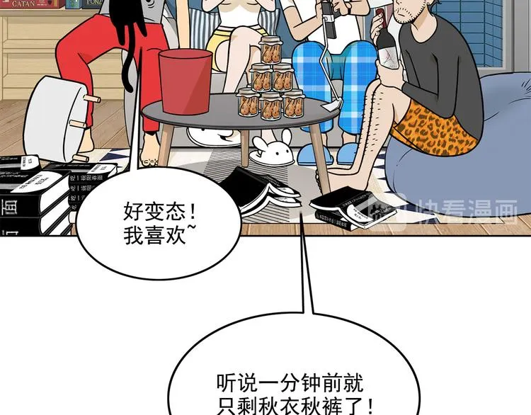 第237页