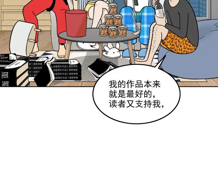 第258页