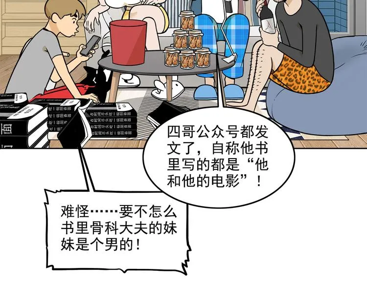 第225页