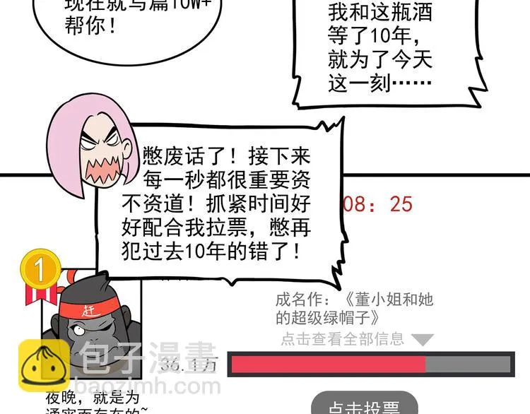 第306页