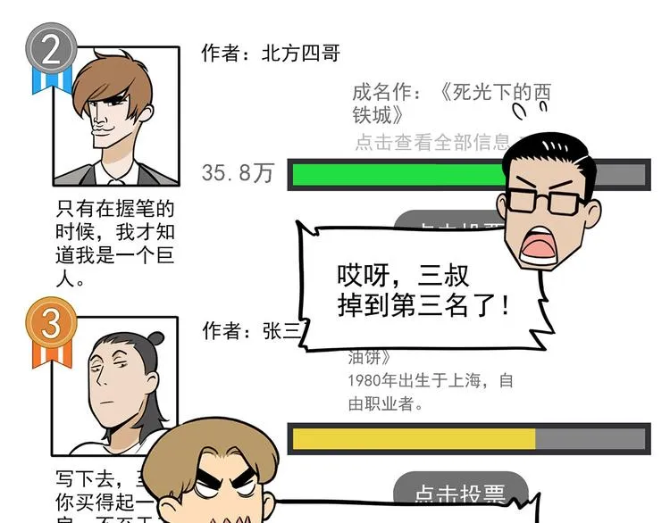 第312页