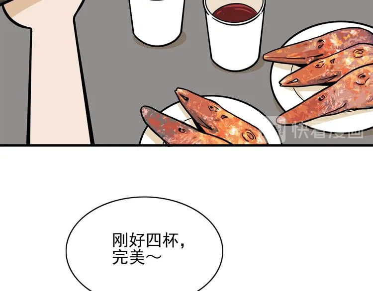 第519页