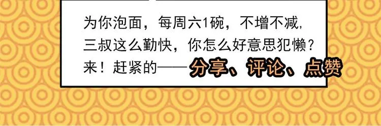第564页