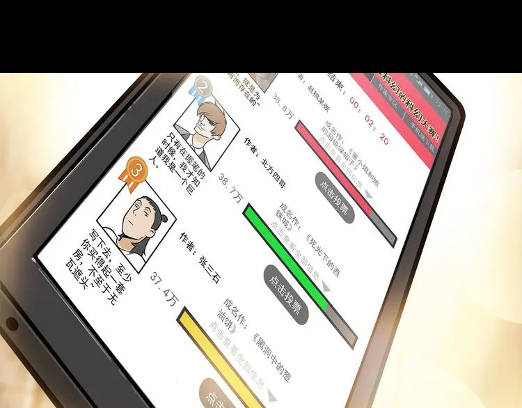第450页