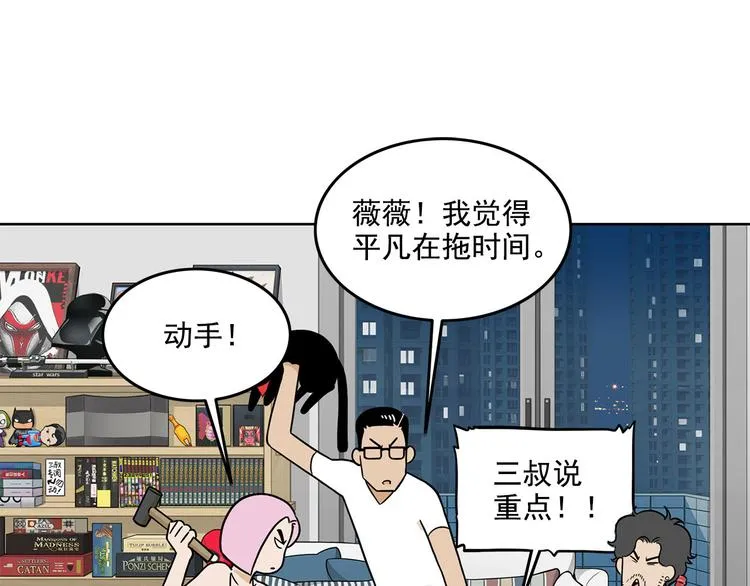 第162页