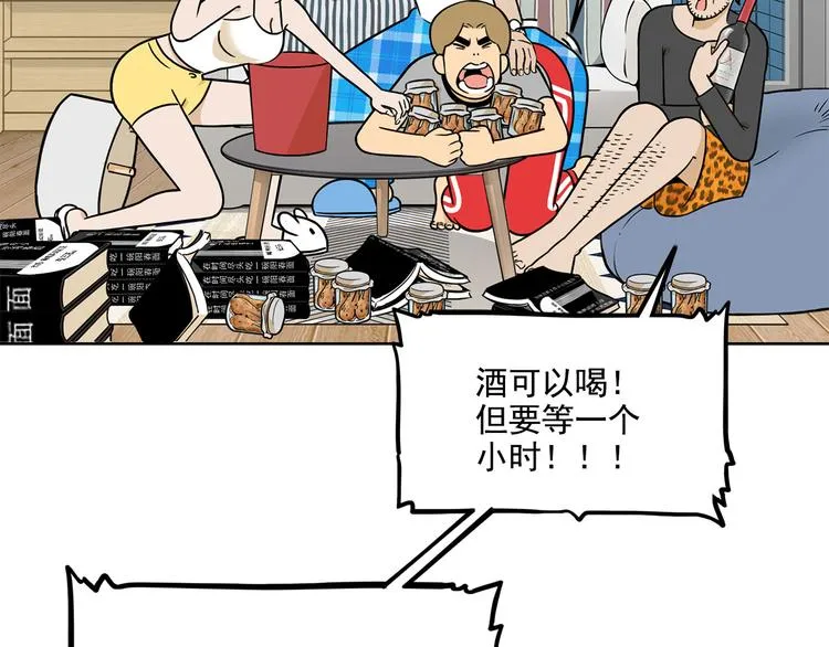 第165页