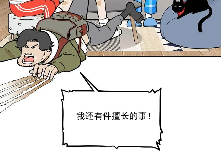 第519页