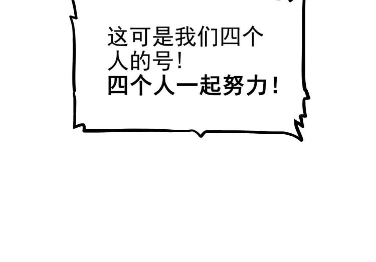 第234页
