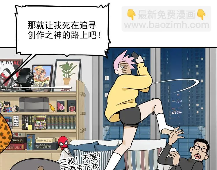 第51页