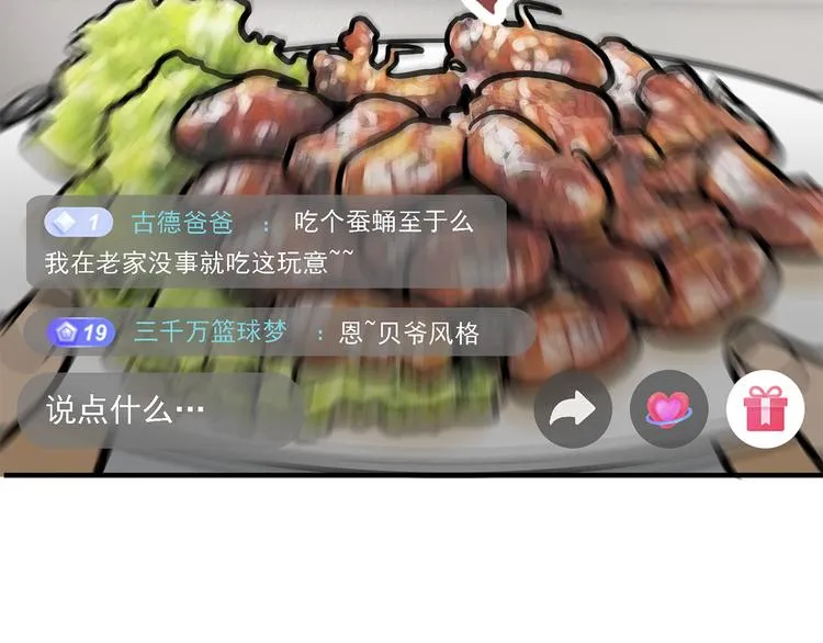第366页