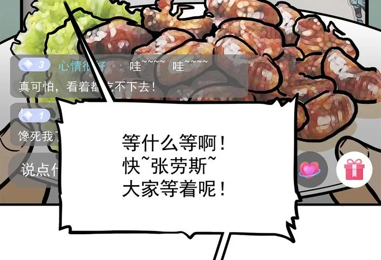 第345页