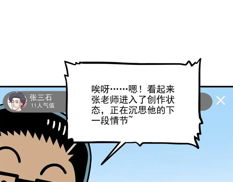 第303页