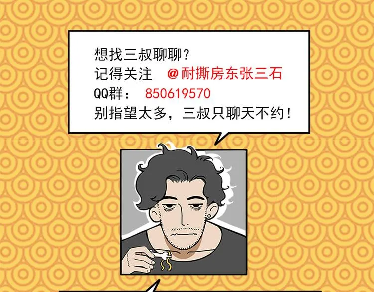 第606页