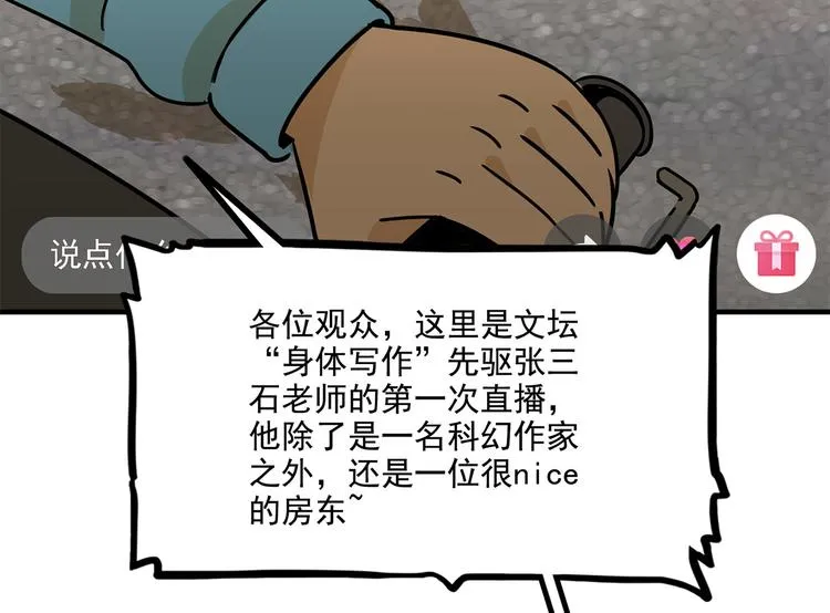 第276页