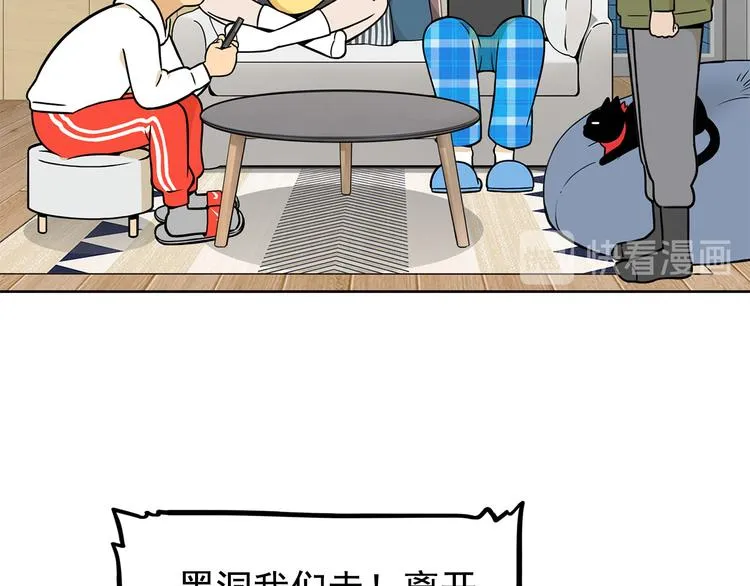 第477页