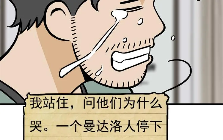 第567页