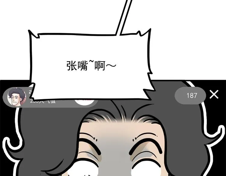 第348页