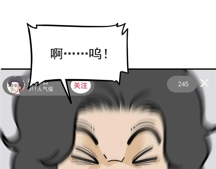 第360页
