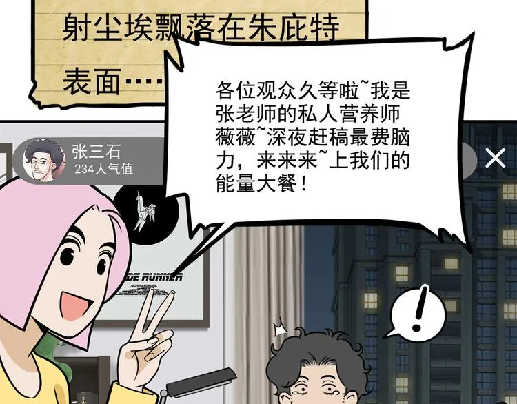 第330页