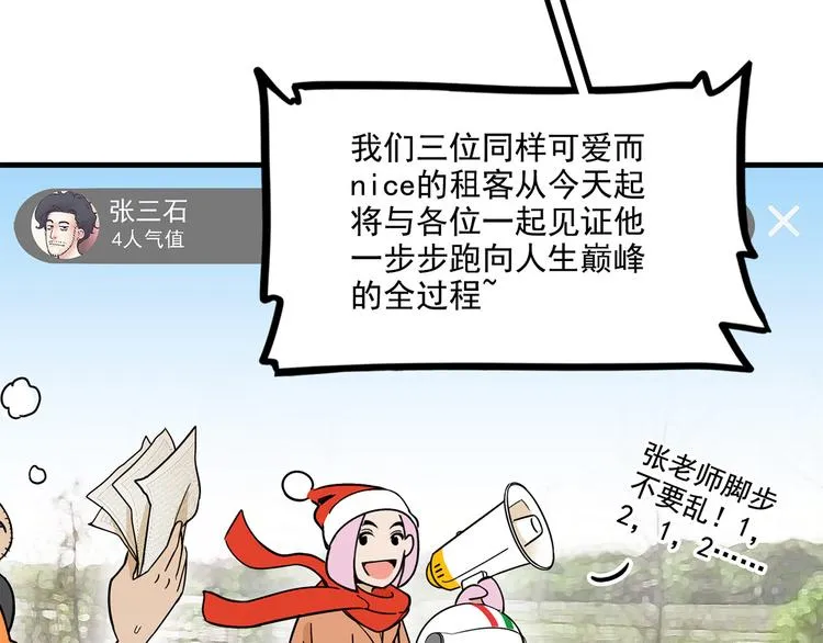 第279页