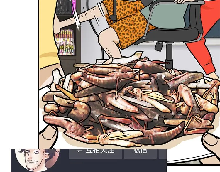 第417页