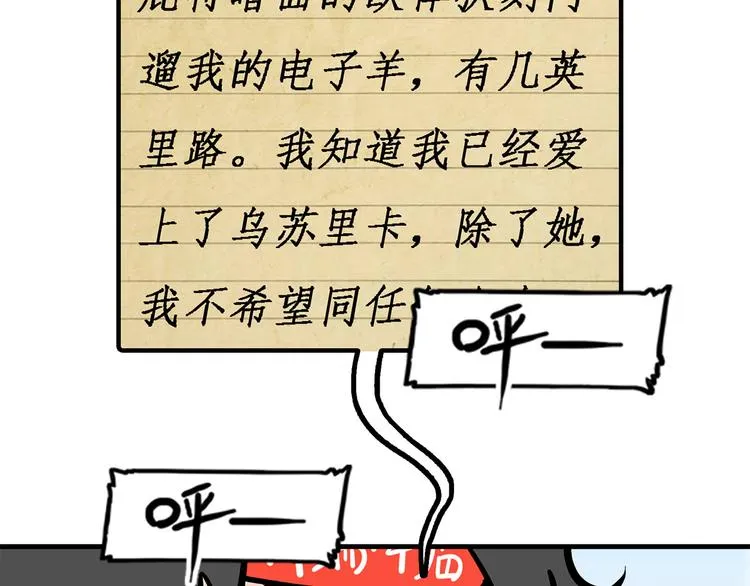 第252页