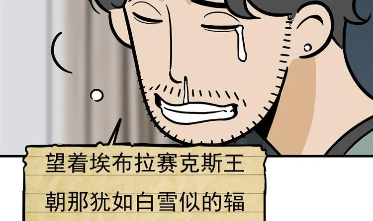 第327页