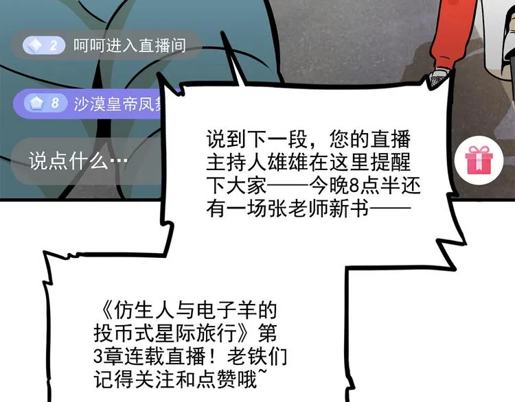 第309页