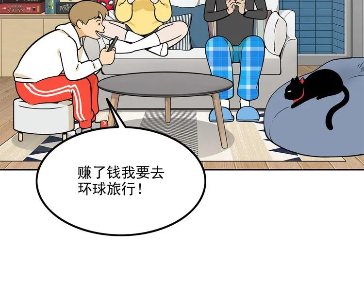 第453页