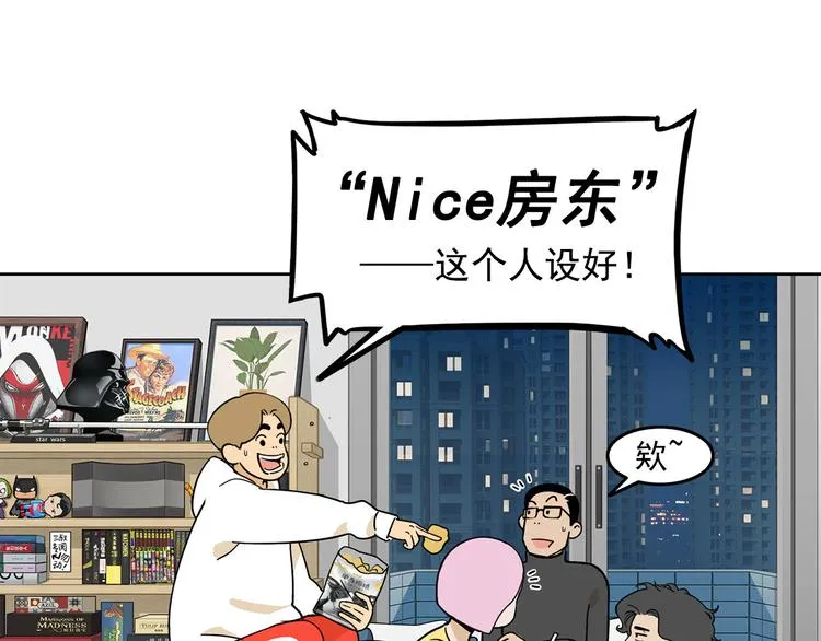 第186页