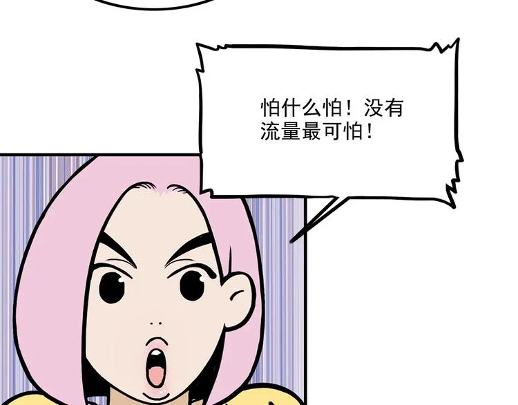 第213页