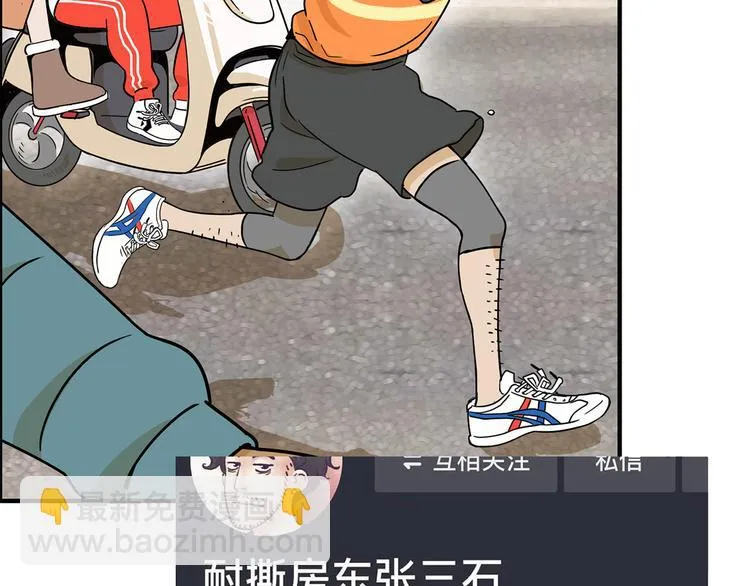 第408页