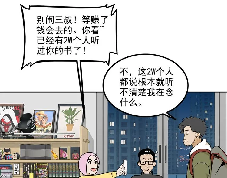 第462页