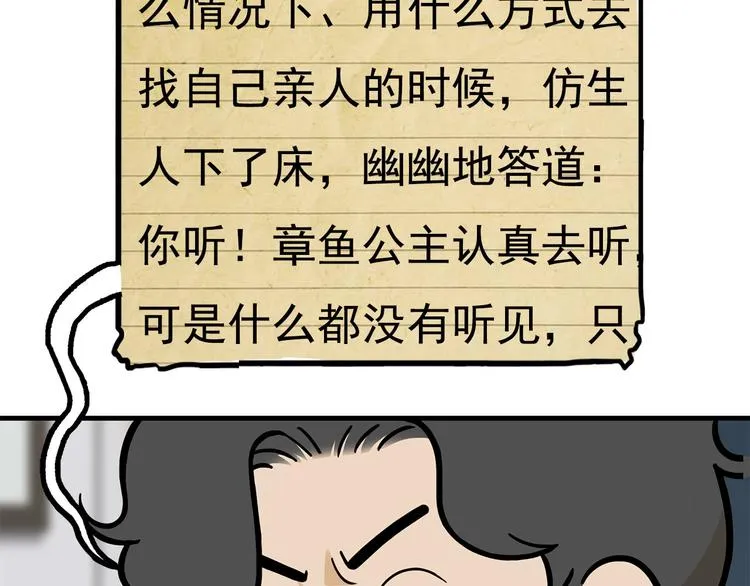 第318页