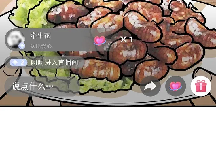 第336页
