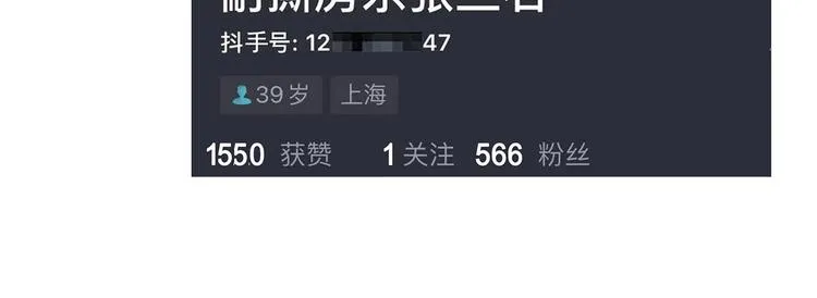 第411页