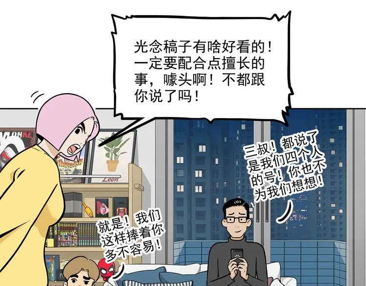 第510页