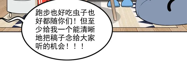 第507页