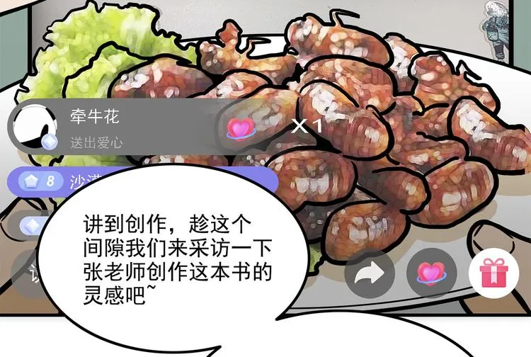 第378页