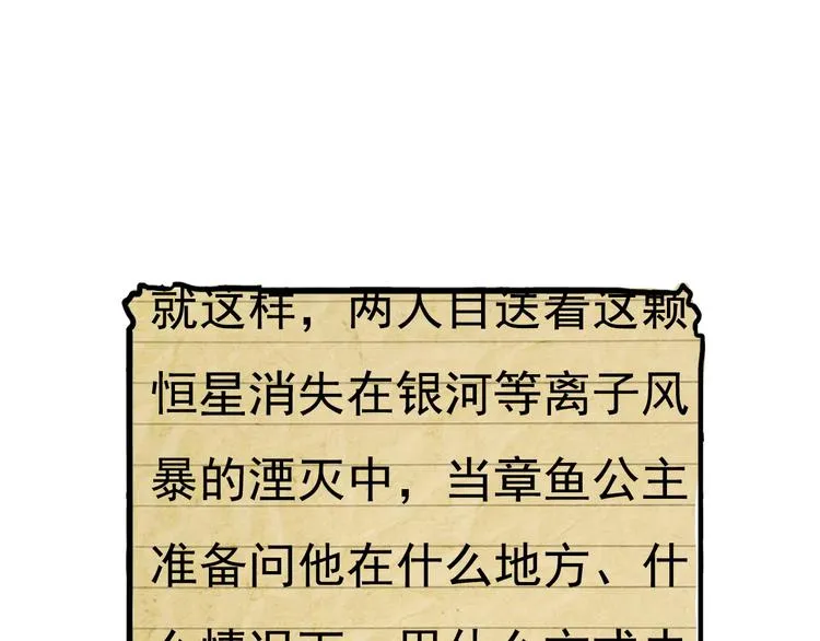 第315页