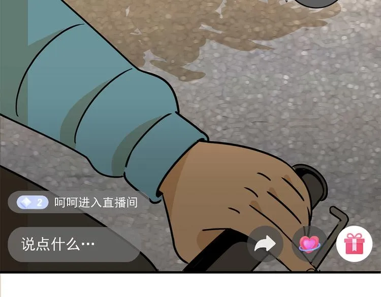 第297页