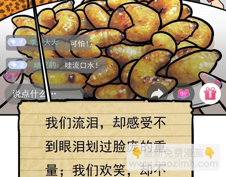 第576页