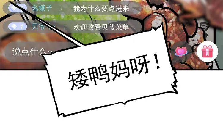 第399页