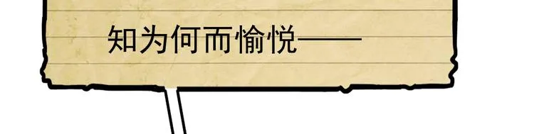 第579页